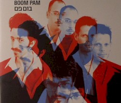 Boom Pam - Boom Pam (2006)