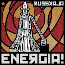 Russkaja - Energia! (2013)
