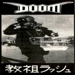Doom - Rush Hour Of The Gods (1996)